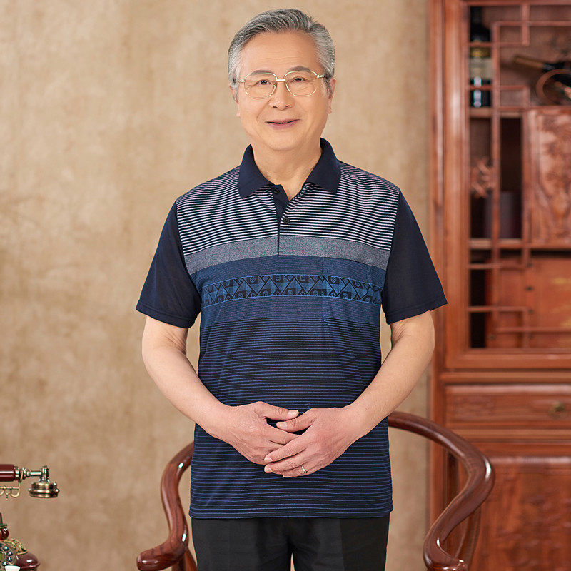 爷爷夏装老年人男装短袖t恤衫宽松老头汗衫老人体恤爸爸夏季衣服