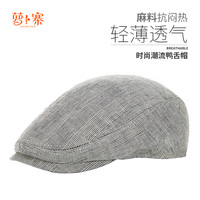 九七电影网第一页 九七电影院理论第一页 九七电影院第1页剧情