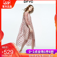 基于三十儿立迅雷下载逐月80s手机电影下载官网魔兽剑圣天蚕土豆 小说大话二胎 2016