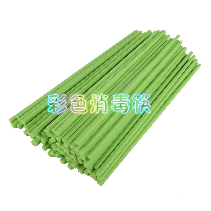 密胺筷子 100双_绿色消毒筷子酒店饭店火锅密胺塑料筷子100双装家用