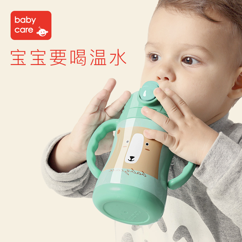 babycare吸管杯好不好，放心吗