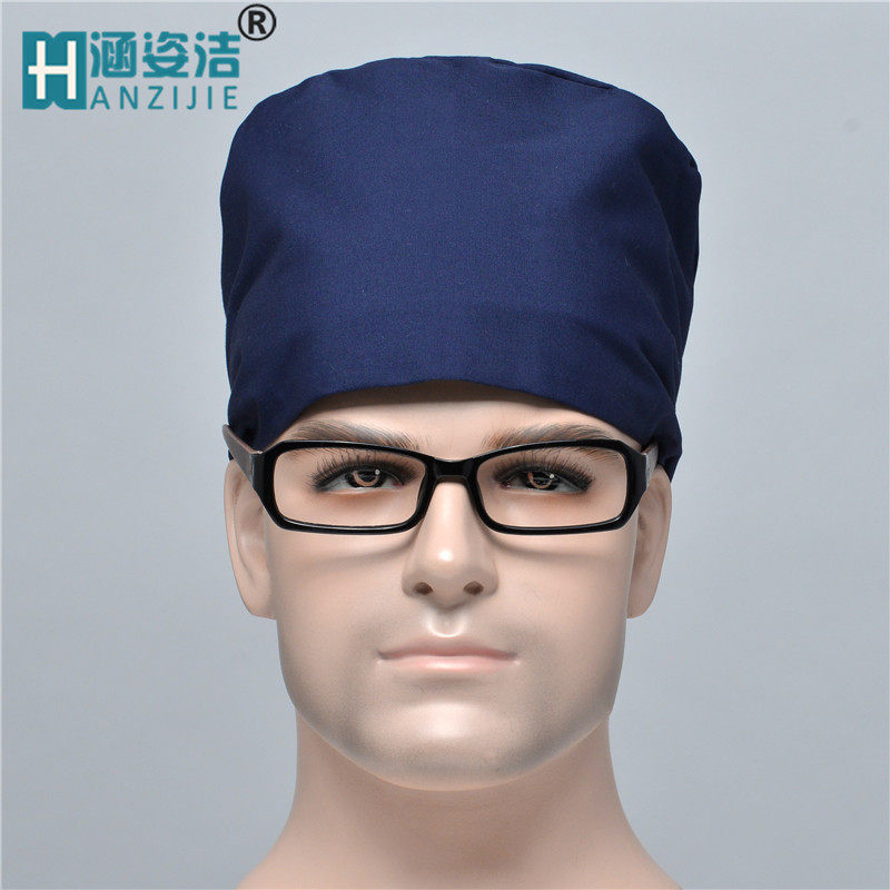 圆顶帽_纯色手术帽男医生藏蓝色口腔牙科美容店家居防尘帽系带圆顶涵