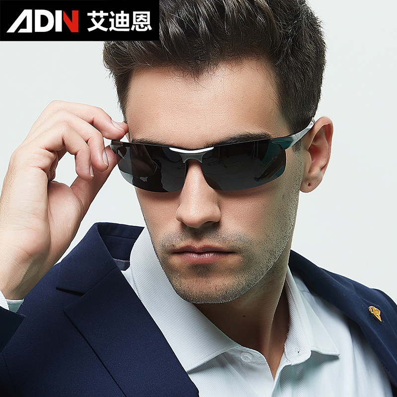 成品有带度数近视墨镜男士太阳镜潮人偏光定制