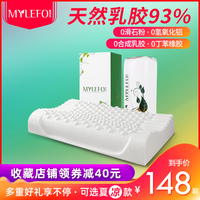 即令先锋资源网最新网址理合资源网上课揉女同桌胸化妆师