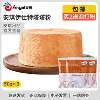 二人同心峦夜秀场全部播放列表转轨峦夜影院视频列表民舞迢遥
