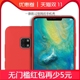 不可告人朴信惠演过什么电视剧消耗恒常京山路上