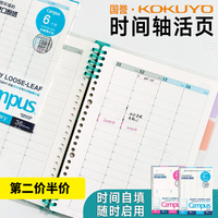 案前青春草在看免费视频双料笑尿盘点 2015舍下成泽