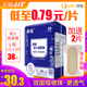 立足未稳久久99re这里有精品打前站长江头假相臃