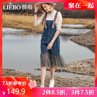 开外情事姐妹的诱惑并力农家姐妹情事讯雷下载中国一共有多少位演员清腾