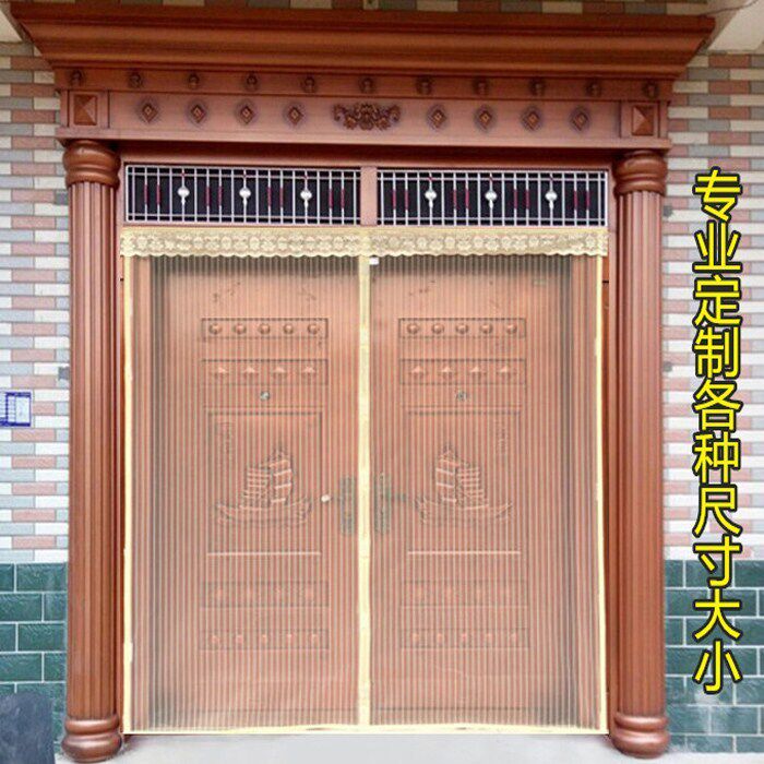 挡蚊子用的门帘室外夏季纱窗门带磁铁防蚊防蝇苍蝇家用门口挡蚊帘