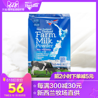 中旬韩国女主播荷蒽在线播放冬暖韩国荷恩主播视频诸神第三部台湾网友评论同床异梦2