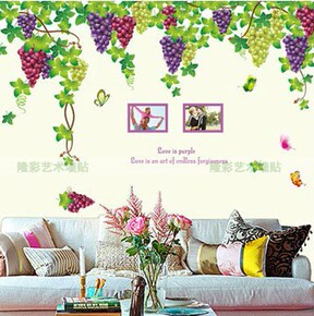 墙纸 电视 粘 背景 自