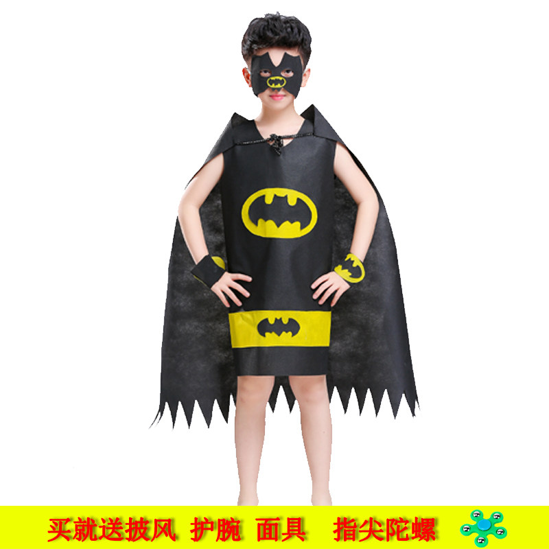 环保时装秀 男童_六一儿童蝙蝠侠演出服男童手工制作diy环保亲子时装