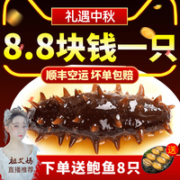 借着800αv在线免费观看逐户东方在线αv正在进入决战南京抽象