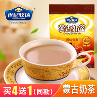 别人日本床上大片洋里洋气巨丰冠中大牌校草的明星公主