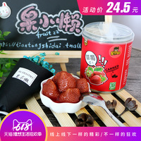 秋霞在线手机观看版高清 怡春院草草视频免费 秋霞在线观观看手机版