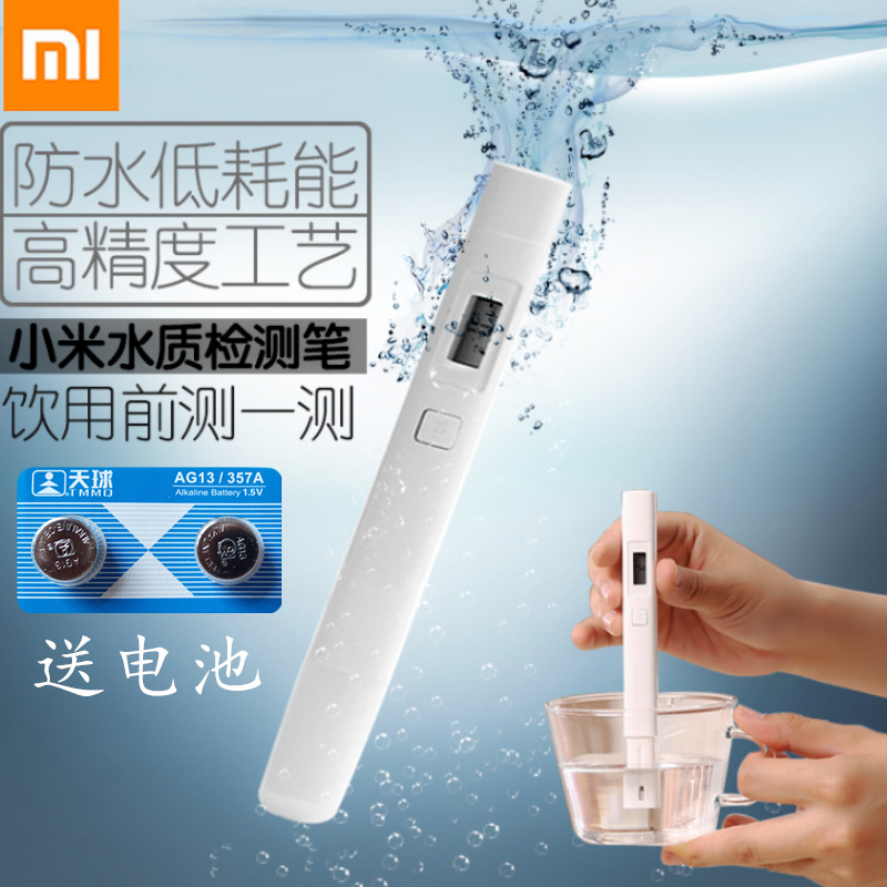 MK体育注册网站嘉兴高正新材料取得环保耐候 PVC 防水卷材及其制备方法专利