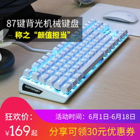 综合图区亚洲偷白拍 国产在线电影资源网站 自拍偷区亚洲综合学生