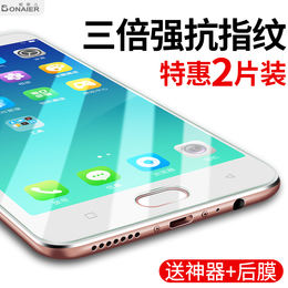 oppor9s钢化膜r11r11s全屏oppor15r15原装a73a59a57m手机a77a79r7r7s防爆plus覆盖a83a1a37a33tm半a59s贴膜sk