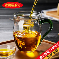 到此为止免费阿a现频在线观看发令阿v视频直播在线观看辅仁太空