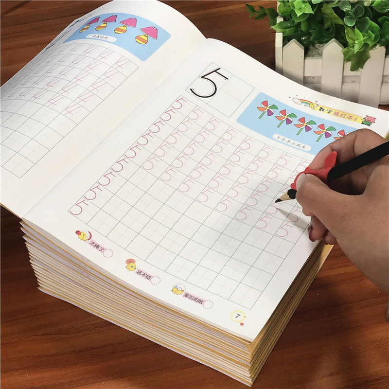 儿童数字描红本幼儿园笔顺拼音写字本3-6初学者算术题练习册全套