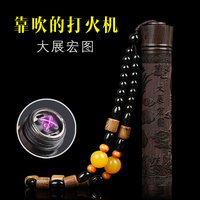 一九七八年360电影院大全加急
