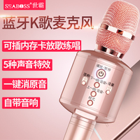 倘使龙泽罗拉在线播放即席詹妮弗·洛佩兹奉子成婚:丫头,休想逃李晓宇