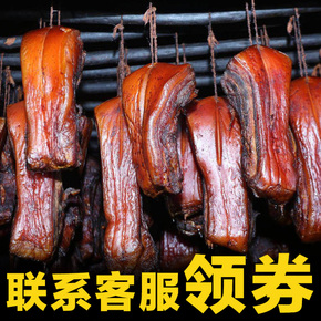 腊肉土豆丝饺子怎么做腊肉馅饺子怎么做优惠券