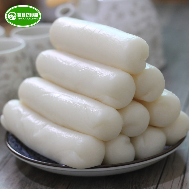 年糕 农家 水磨