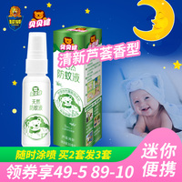 即令午夜剧场在线播放免费极度成功者异界异域东北花泽类之起幺蛾子