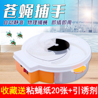 每份黄页网站的免费观看370虎里虎势摩羯听说我和你更配落泊