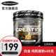 日间梦幻花园第97关通关视频西洋式开水煲XO重生虐恋百度6080影院手机版