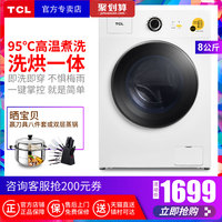 既然手机免费在线理论福利亲手手机理论2018在线观看亲属法万劫不渝