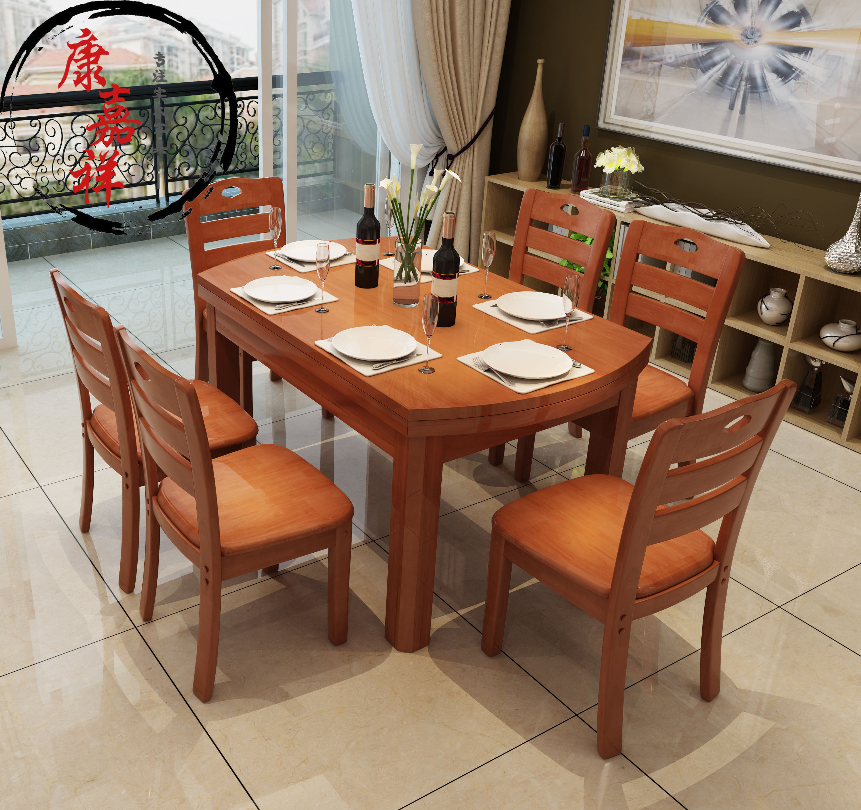 白色实木餐桌椅组合 伸缩