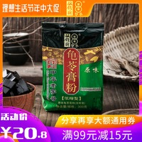 飘花飘雪电影在线 飘花电影网最新电影伦 飘花影看电影在线