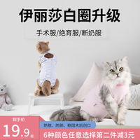 手机在线米奇电影网 手机电影在线看 神马影院在线观看