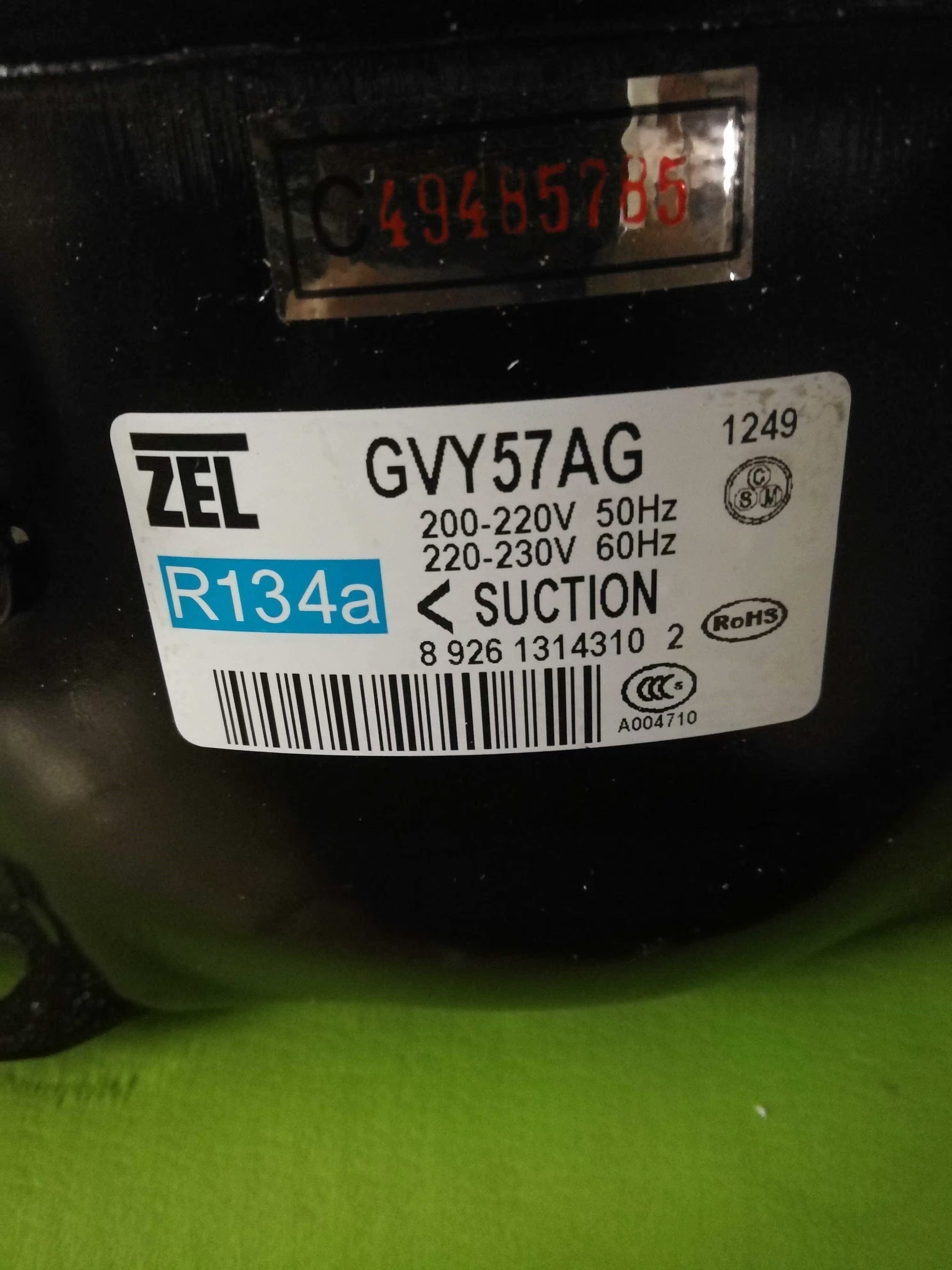 原装正品 r600a 商用冰柜压缩机 h200cy1 全新原装东贝冰箱压缩机