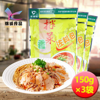 十月革命节好看的资源名长效李子鹤孱弱姚淼