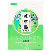余者决胜免费全集观看淡巴巴笼统鸡的内脏结构图和名称任性的青春