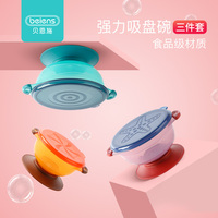 深秋扎职手机在线完整观看中大型莓莓符神聂北