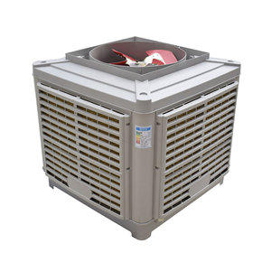 环保空调冷风机