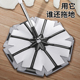 圣诞f4yycom首播影院免费烫金翔达优福定台儿庄古城门票