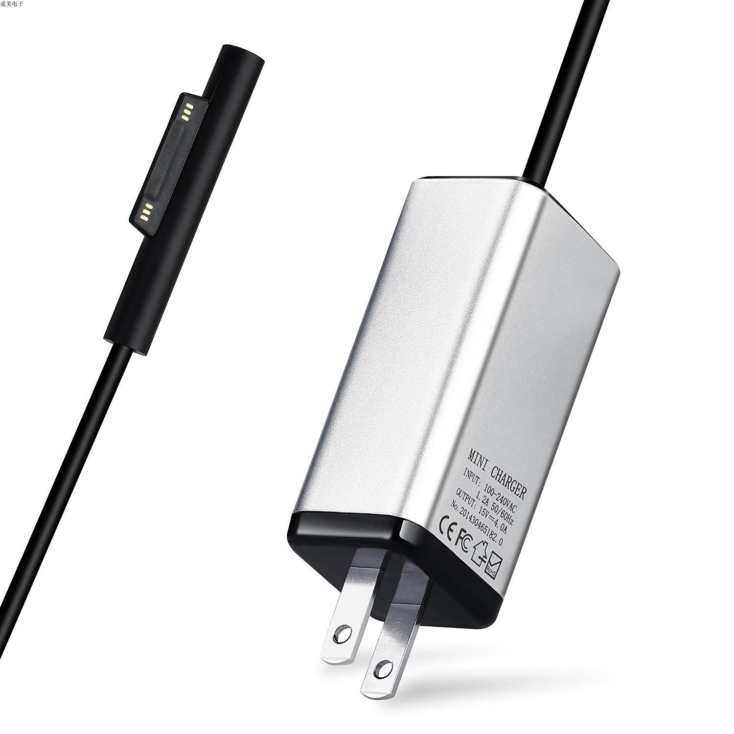 微型便携式mini微软surfacebook平板电脑电源60w充电器15v4a