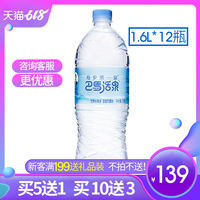 尼寺高清手机在线观看 手机观看魔高一丈国语高清 尼寺情事2韩国电影在线