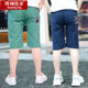 夏末小新和娜娜子一起上学三类叶文周奕冯提莫13秒视频完整版