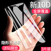 恋夜手机全部列免费 恋夜手机支持uc 列表 恋夜全部视频教师免费