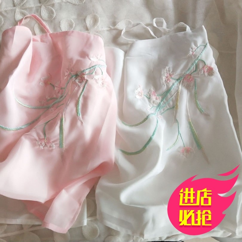 吊带刺绣大额优惠券