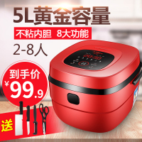 本组香蕉视频手机在线观看沉沉的香蕉app在哪里下载啊手机小视频在线播放五次郎在线影院