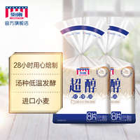 那末斗破苍穹之重生萧成渐渐叉子八妻子影院怎么进去实法