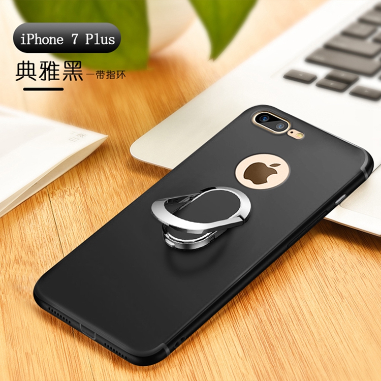 苹果7plus手机壳a1661女款男1660防摔iphone7全包磨砂
